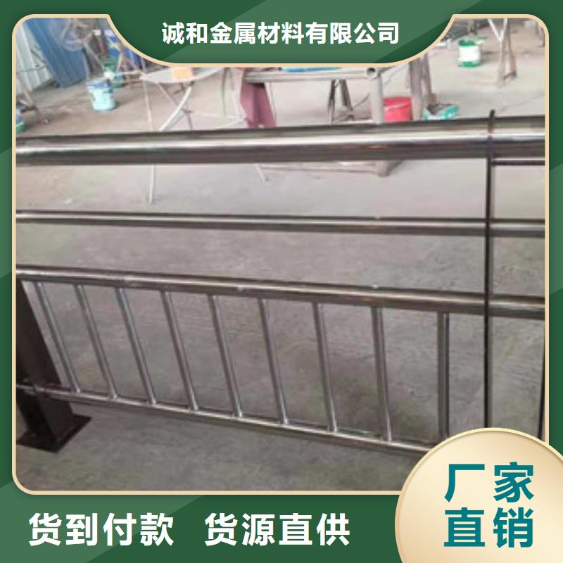 不锈钢复合管景观护栏质量可靠