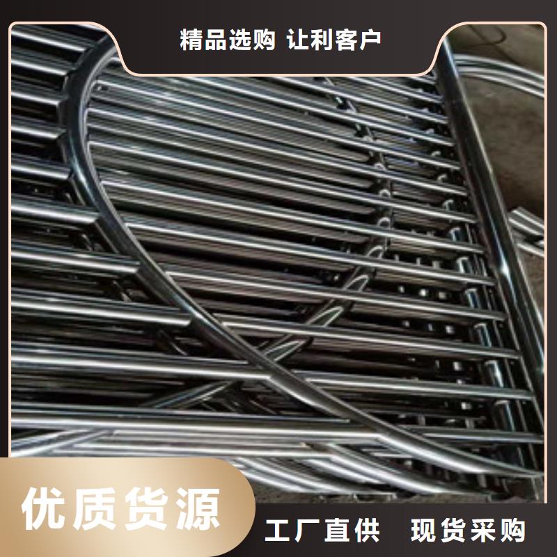 专业生产设备(振轩)不锈钢复合管景观护栏来厂考察
