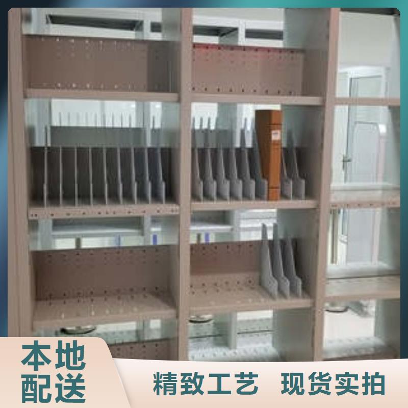 图纸定做服务至上【凯美】密集柜档案柜