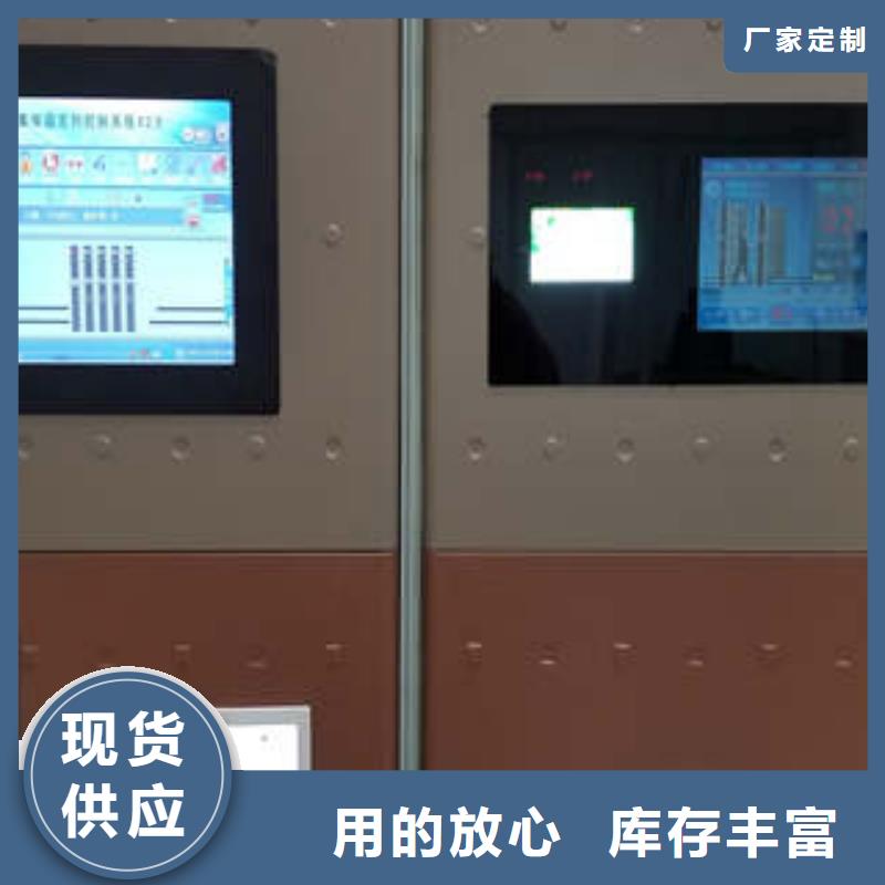 厂家欢迎来电【凯美】档案室移动密集架