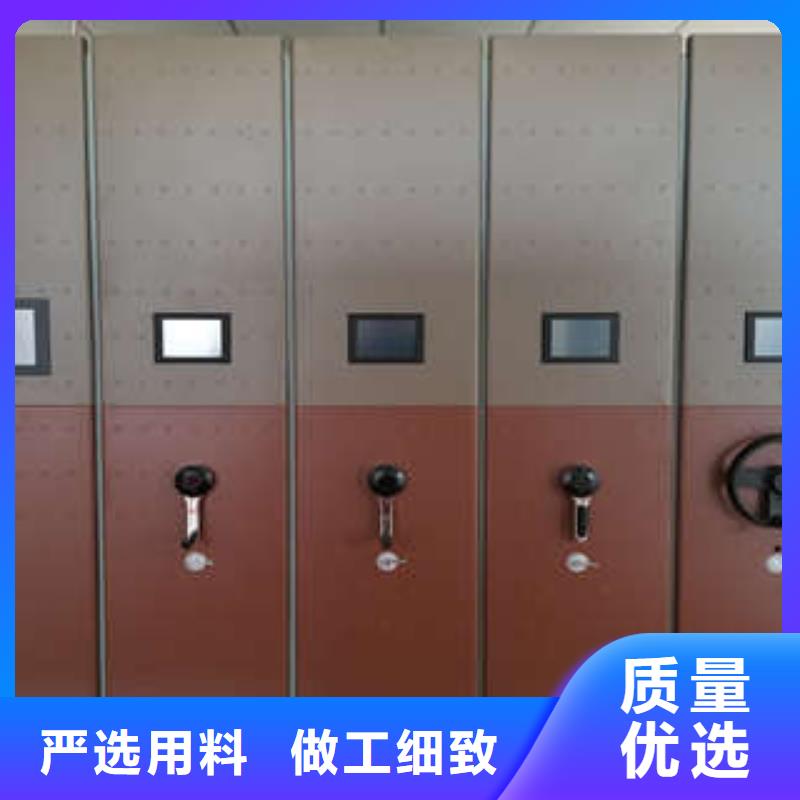 公司地址【凯美】物证密集架