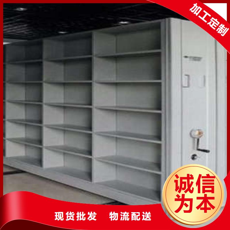 公司地址【凯美】物证密集架