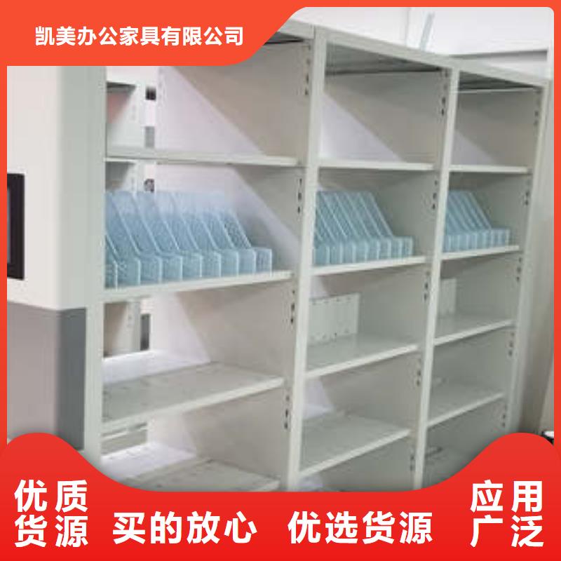 常见问题【凯美】全封闭式密集柜
