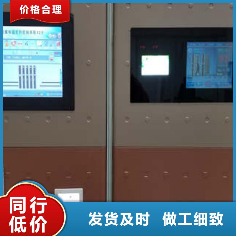 如何合理安装与操作【凯美】资料库密集柜