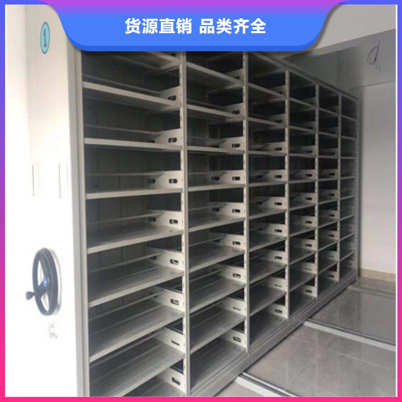 实力工厂【凯美】不锈钢密集架