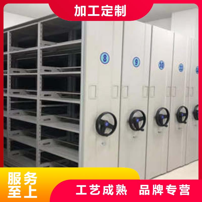 实力工厂【凯美】不锈钢密集架