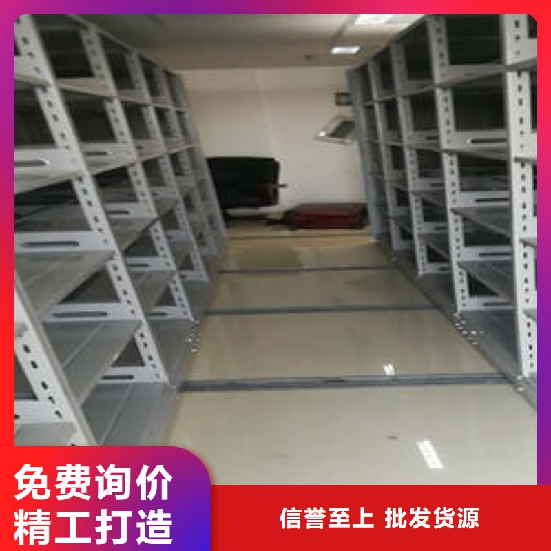 哪种好【凯美】资料室密集架