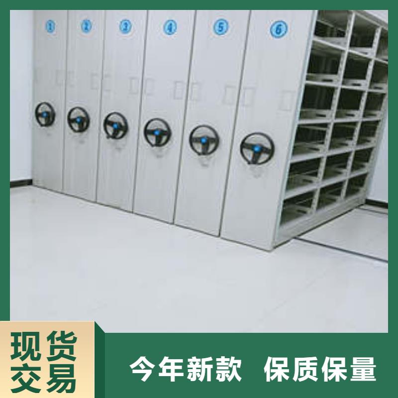 有优惠吗【凯美】智能式移动密集架