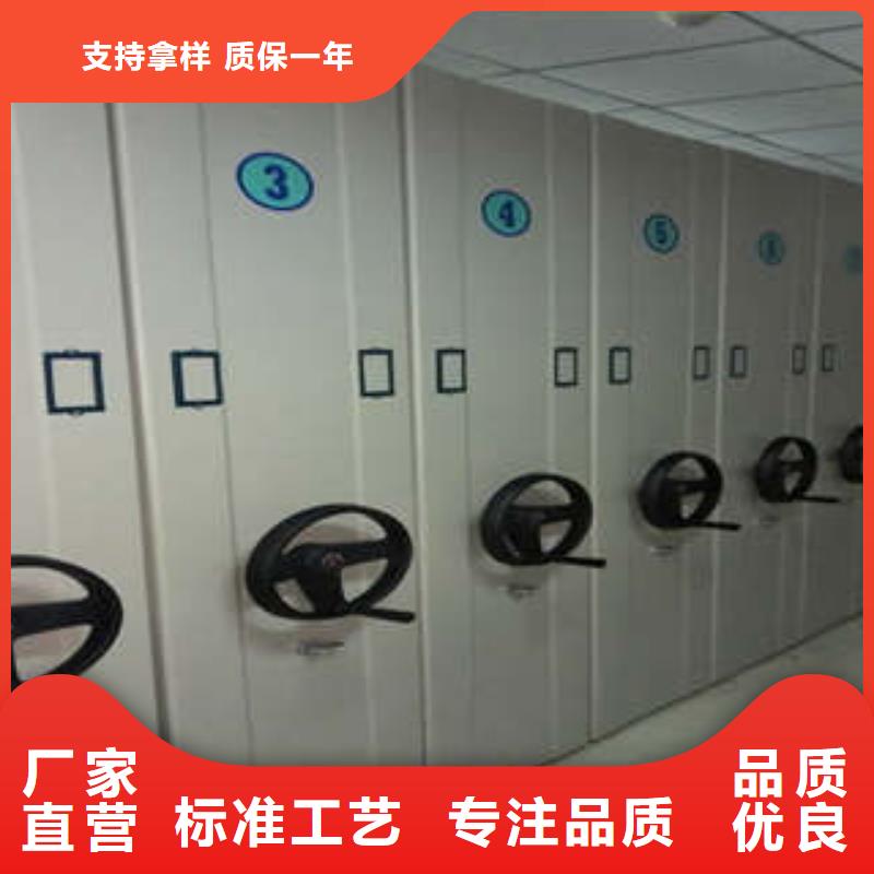 哪种好【凯美】资料室密集架