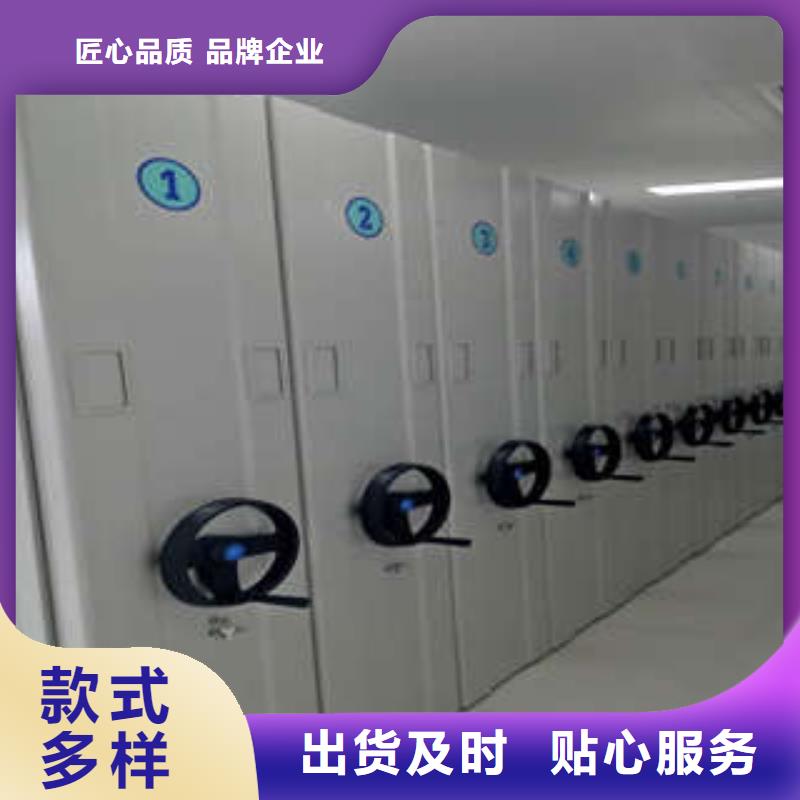 哪种好【凯美】资料室密集架