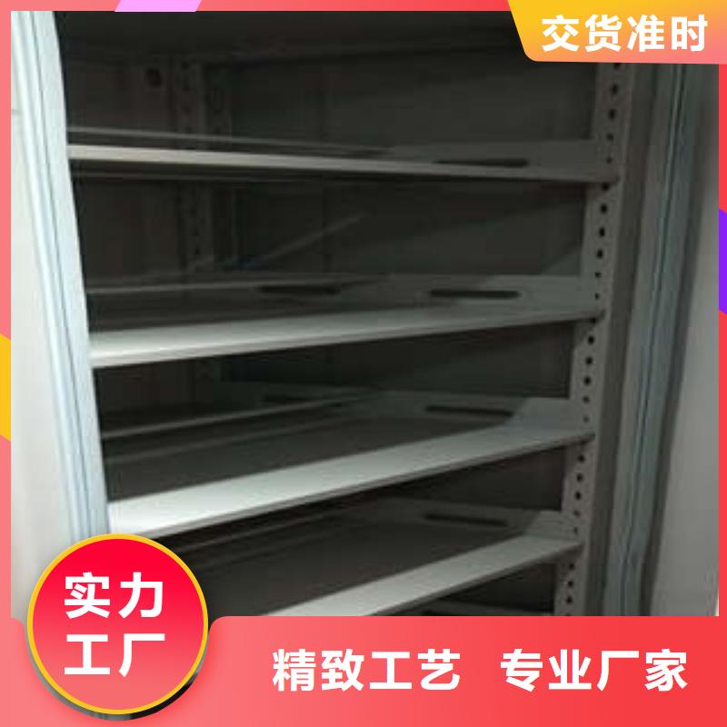 产品使用的注意事项【凯美】校用密集架