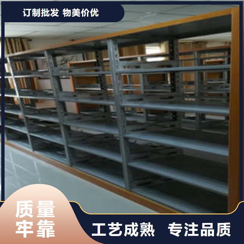 再铸辉煌【凯美】回转档案柜