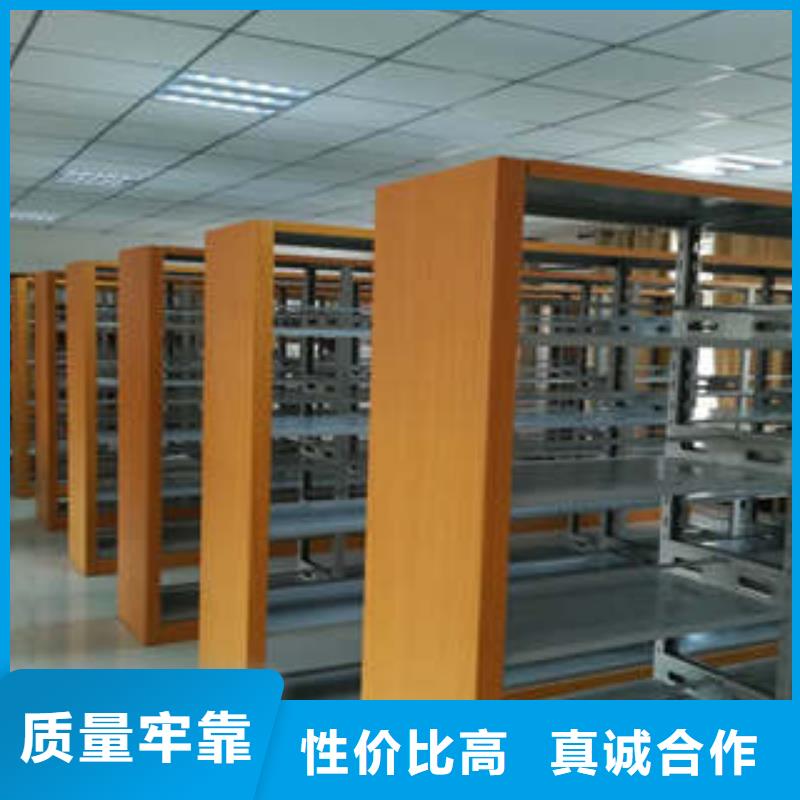 诚信有缘【凯美】手摇式密集架