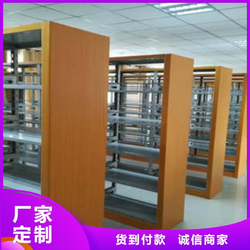 欢迎访问【凯美】智纳档案柜