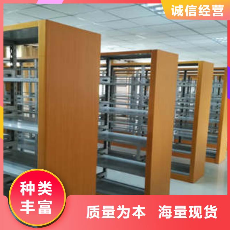 凉片密集柜价格实在的厂家