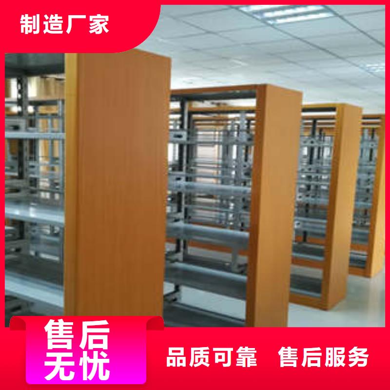 追求至善【凯美】电脑密集柜