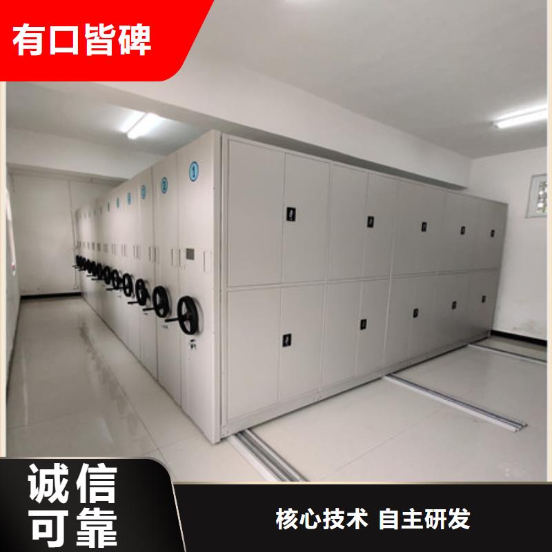 产品使用的注意事项【凯美】校用密集架