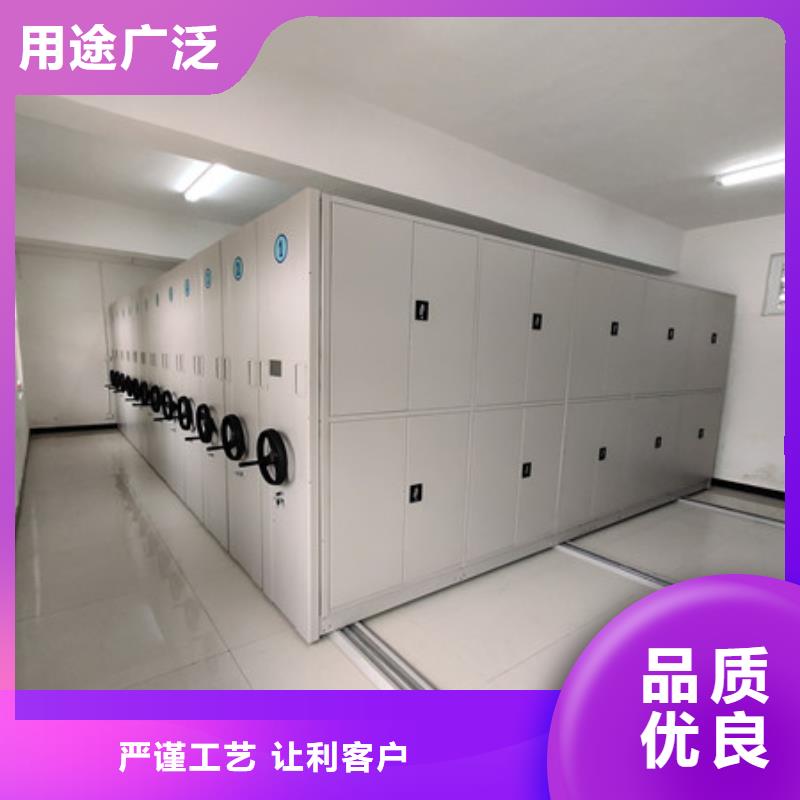 增创效益【凯美】标本密集架