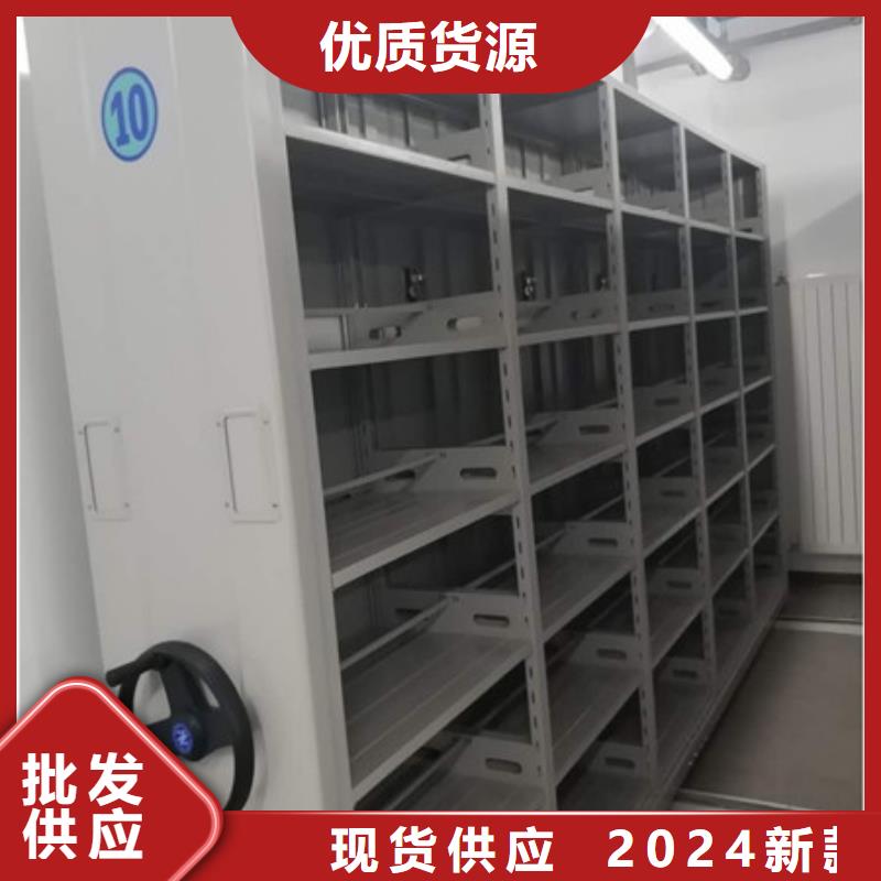 产品使用的注意事项【凯美】校用密集架