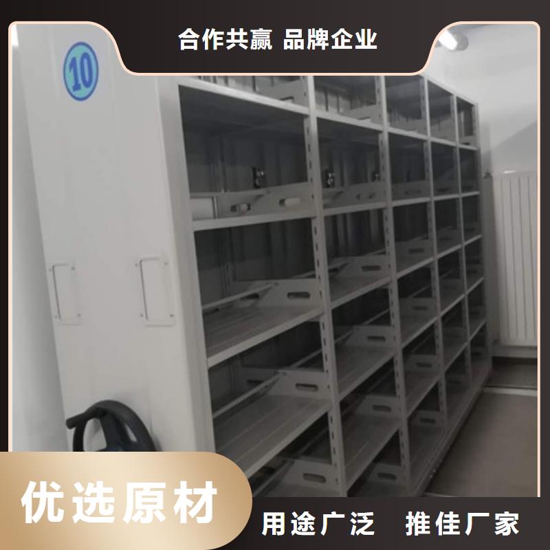 用户至上【凯美】异型密集柜定做