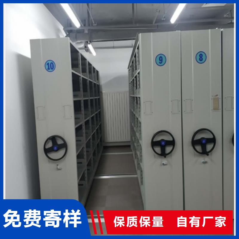 讲究实效【凯美】智能自动档案柜