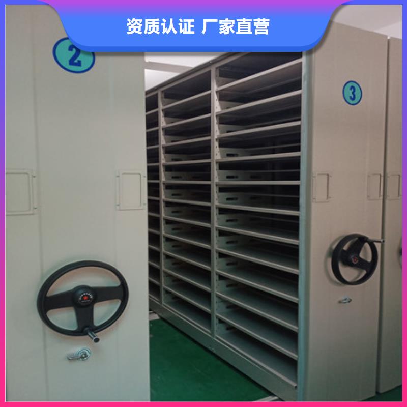 生产货物密集柜的供货商