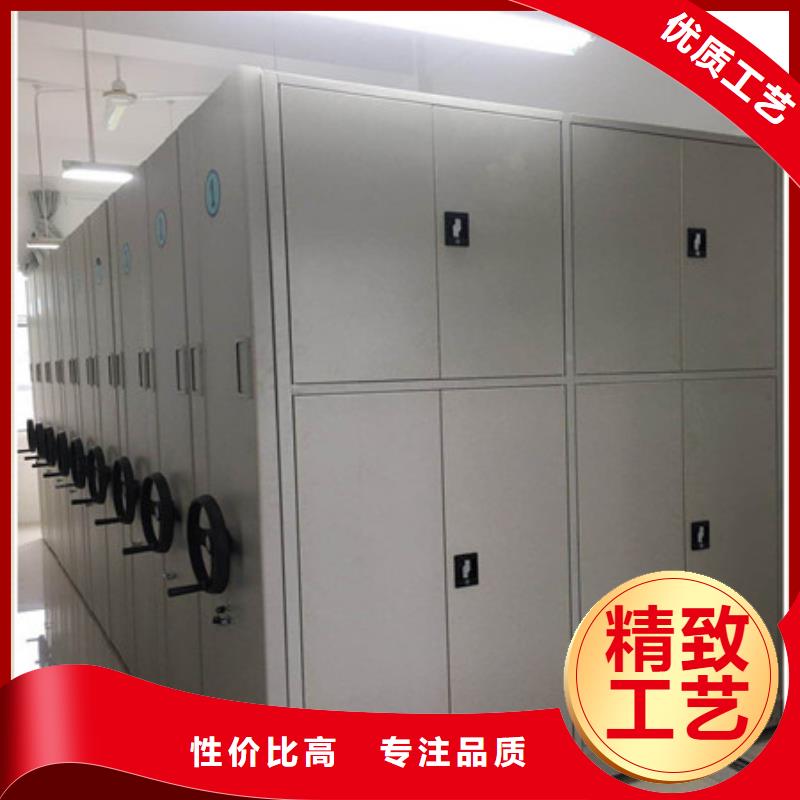 讲究实效【凯美】智能自动档案柜