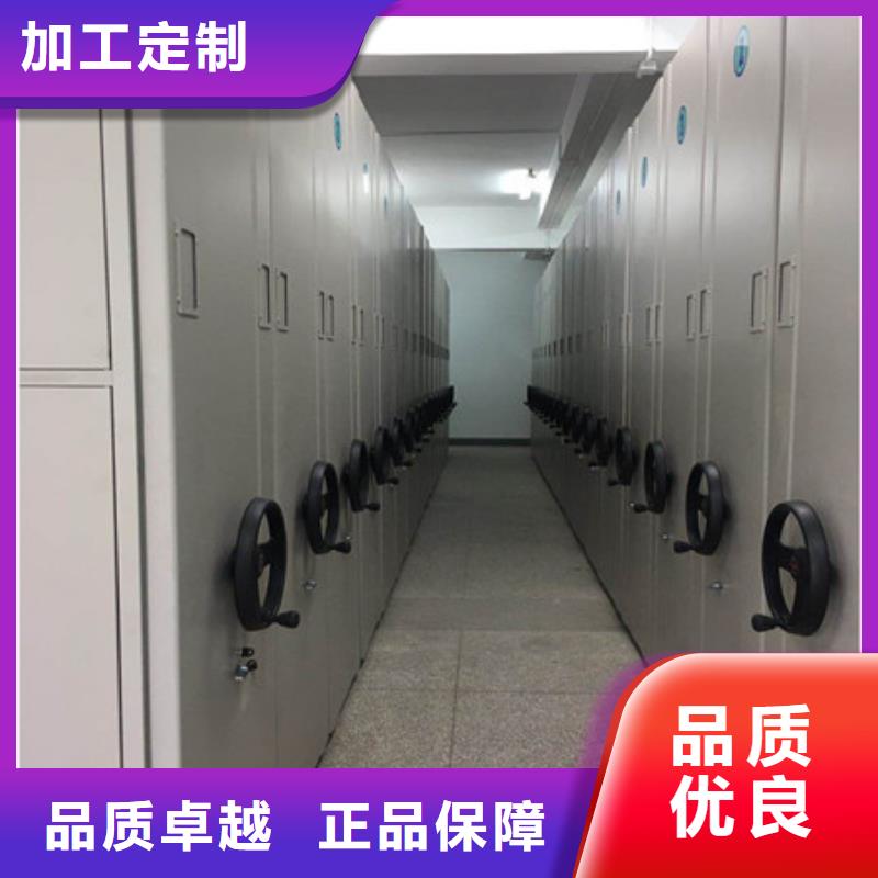 诚信立足【凯美】图书室书架