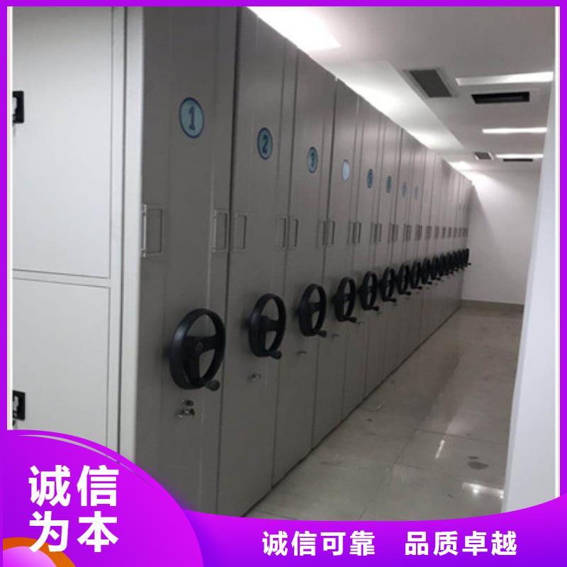 久享盛名【凯美】智能密集柜