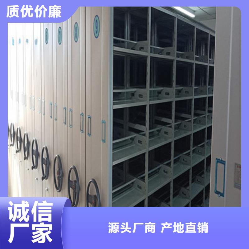 市场看点与期待【鑫康】手摇密集活动柜