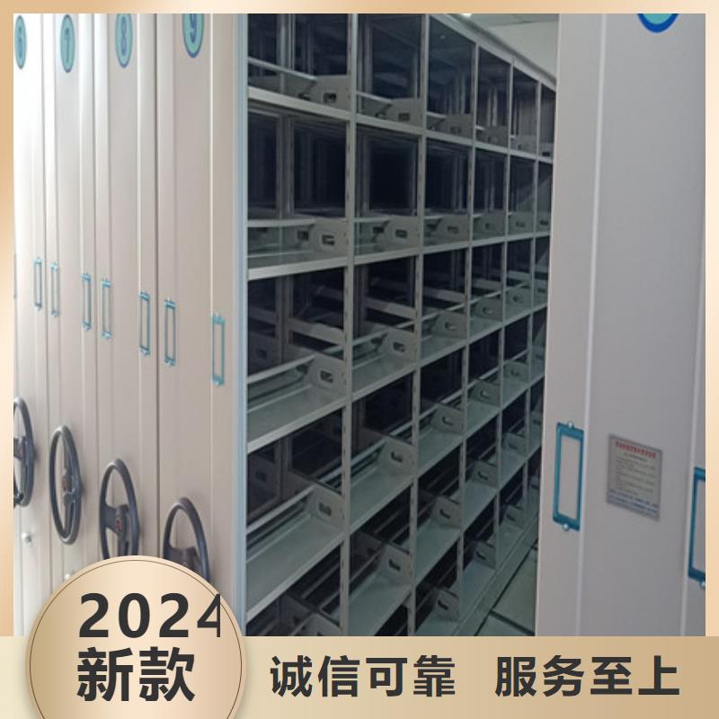 产品分类选择的相关知识【凯美】电动智能档案柜