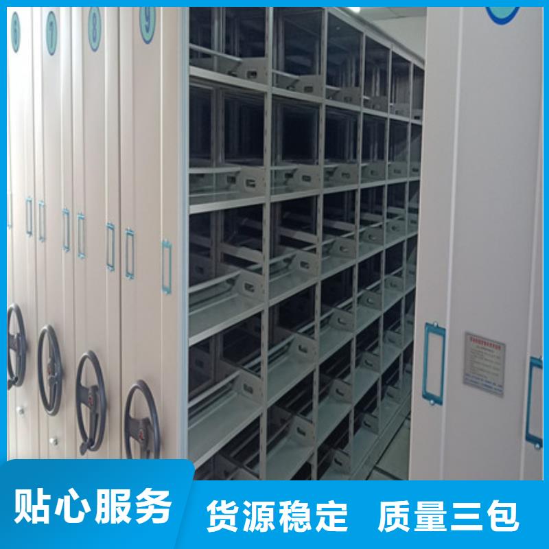 追求至善【凯美】电脑密集柜