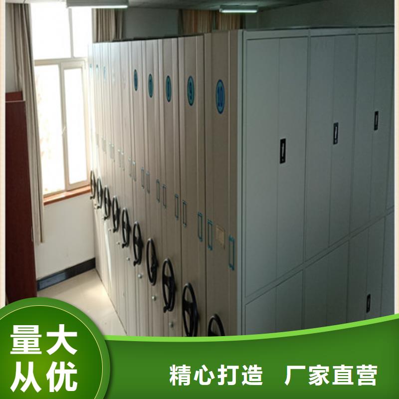 规格型号齐全【鑫康】放档案的柜子
