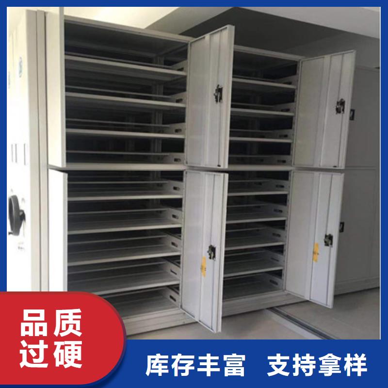 服务热情【凯美】防潮密集柜