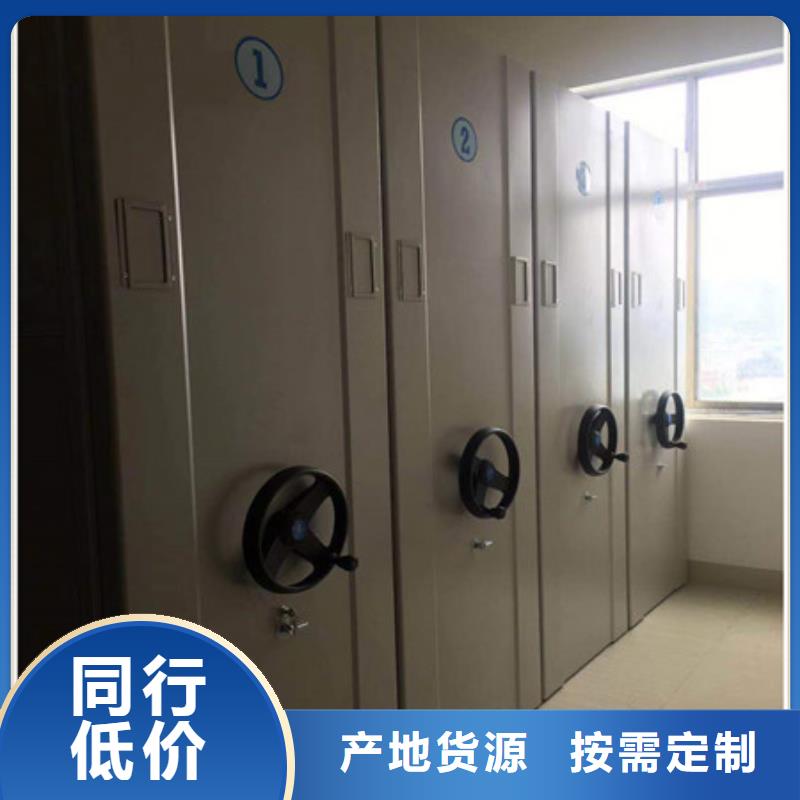 增创效益【凯美】标本密集架