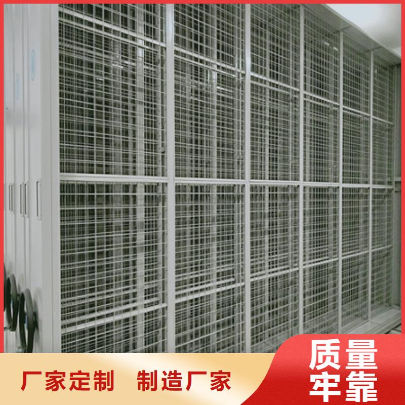 真诚服务【凯美】香樟木密集架