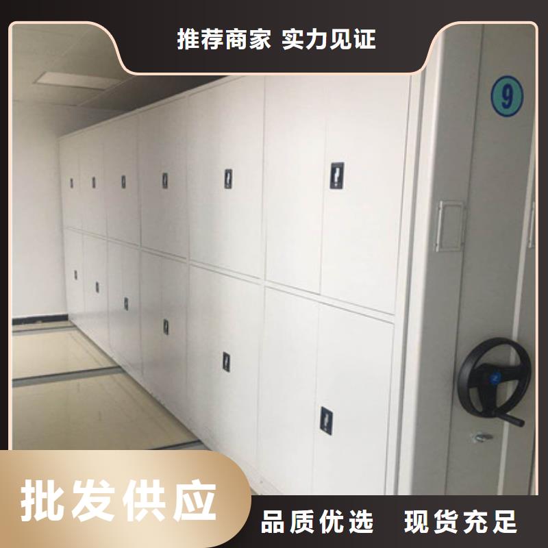 五层箱式密集架厂家现货批发