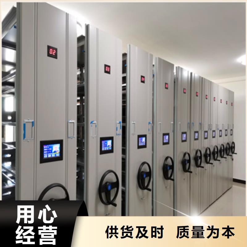 详情咨询【凯美】手摇移动式密集架