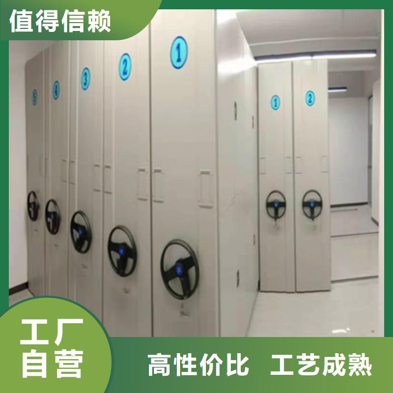 厂家联系电话【凯美】资料室密集架