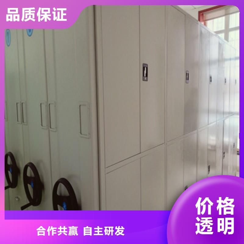 生产厂家服务【凯美】智能自动档案柜