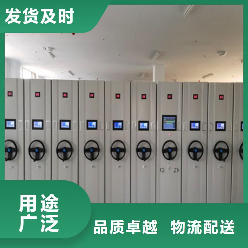 订货电话【凯美】单证档案密集架