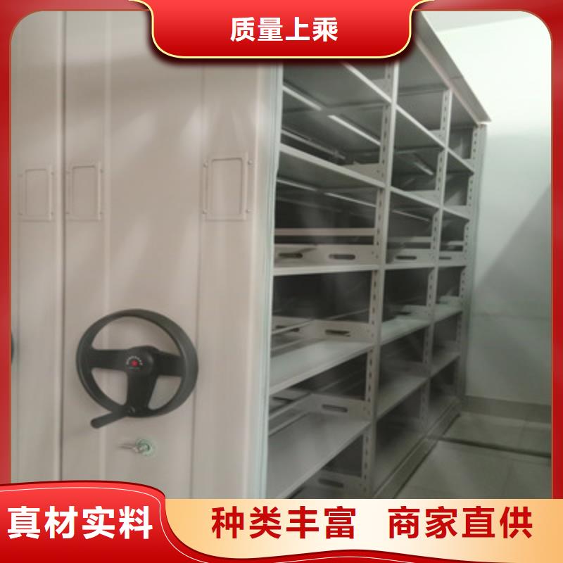热情服务【凯美】档案室五层档案架