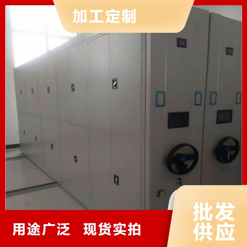 产品的基本常识【凯美】电动智能密集柜
