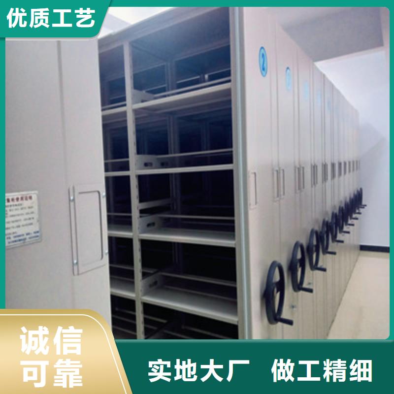 厂家是经销商生存的一切载体【凯美】保密资料柜