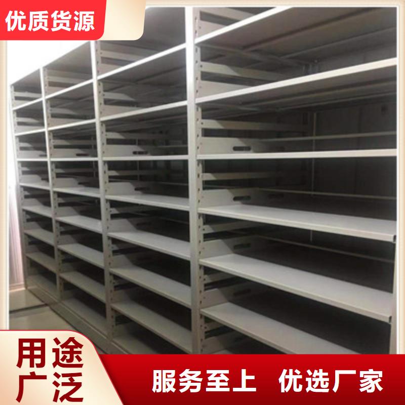 智能电动密集书架就选凯美办公家具有限公司