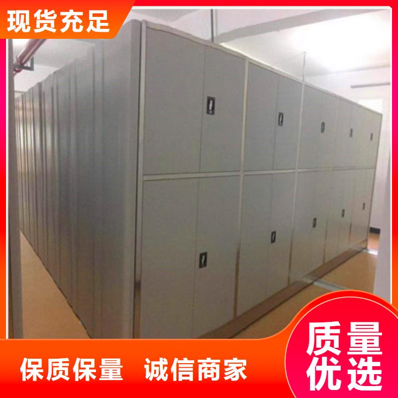 销售商【凯美】保密文件柜