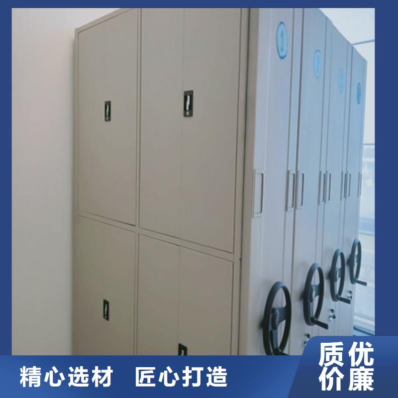 谢谢惠顾【凯美】字画密集柜