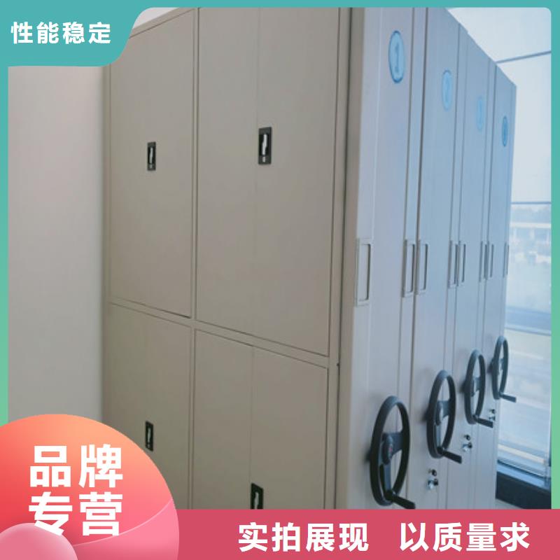 产品的常见用处【凯美】移动档案架