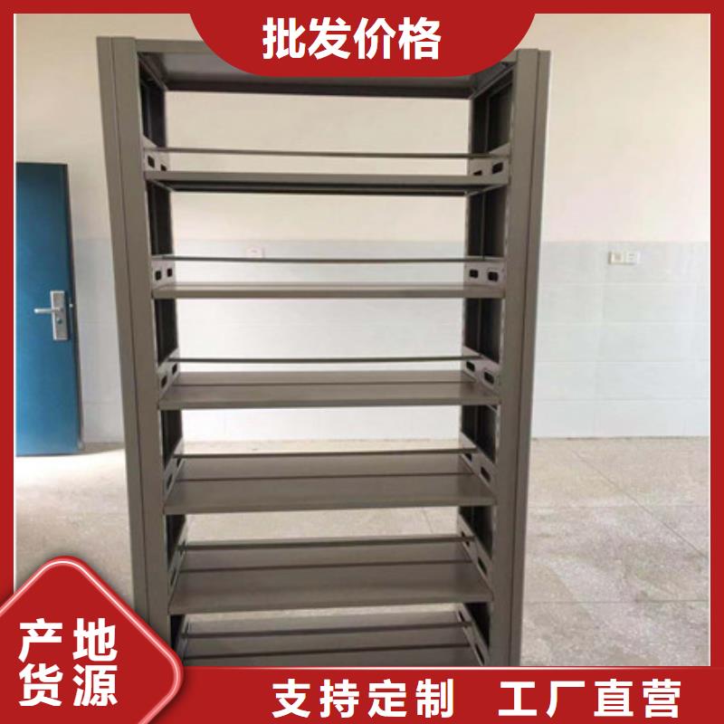 订货电话【凯美】单证档案密集架