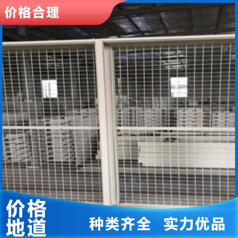 公司有哪些【凯美】电脑密集架
